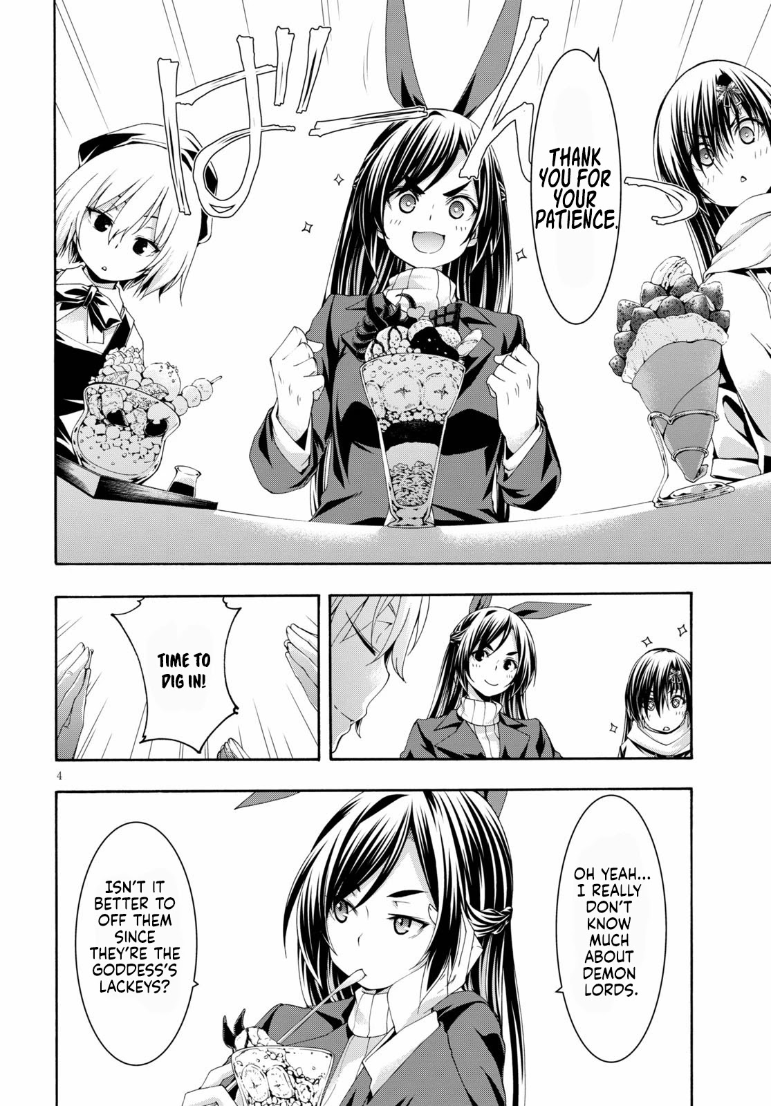 Trinity Seven: 7-Nin no Mahoutsukai Chapter 119 page 5 - Chapter 119