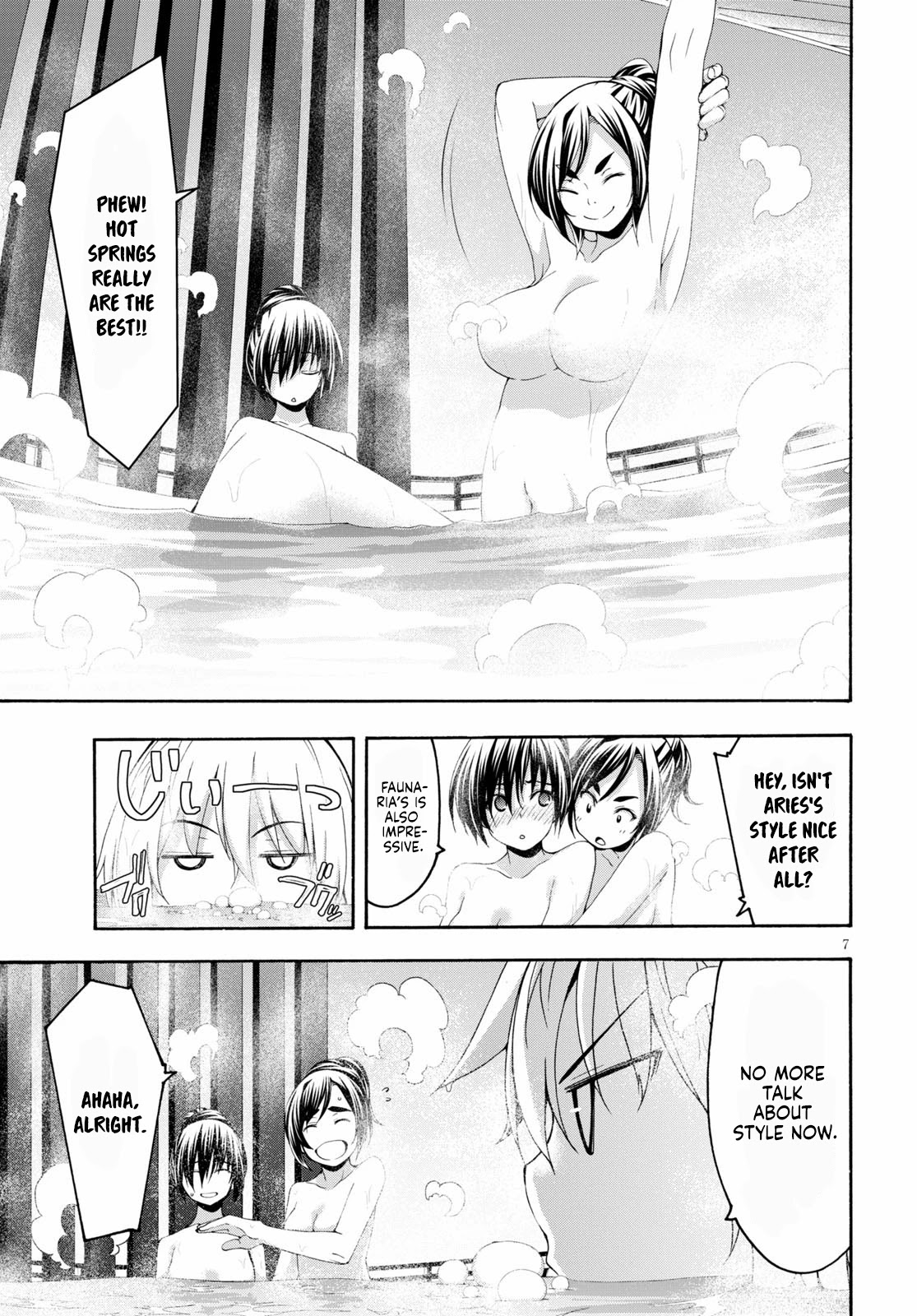 Trinity Seven: 7-Nin no Mahoutsukai Chapter 119 page 8 - Chapter 119