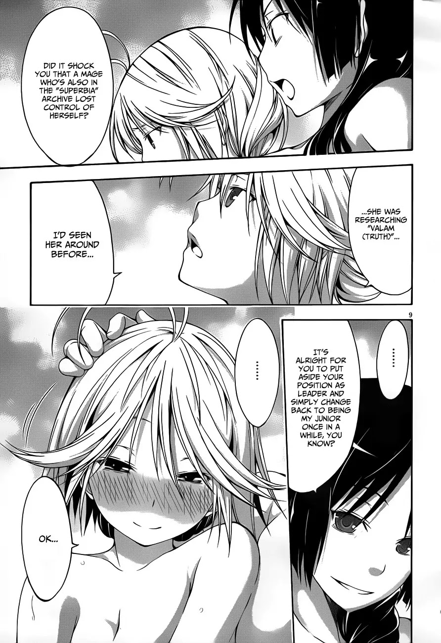 Trinity Seven: 7-Nin no Mahoutsukai Chapter 12.5 page 11 - Chapter 12.5: Mission & Girls