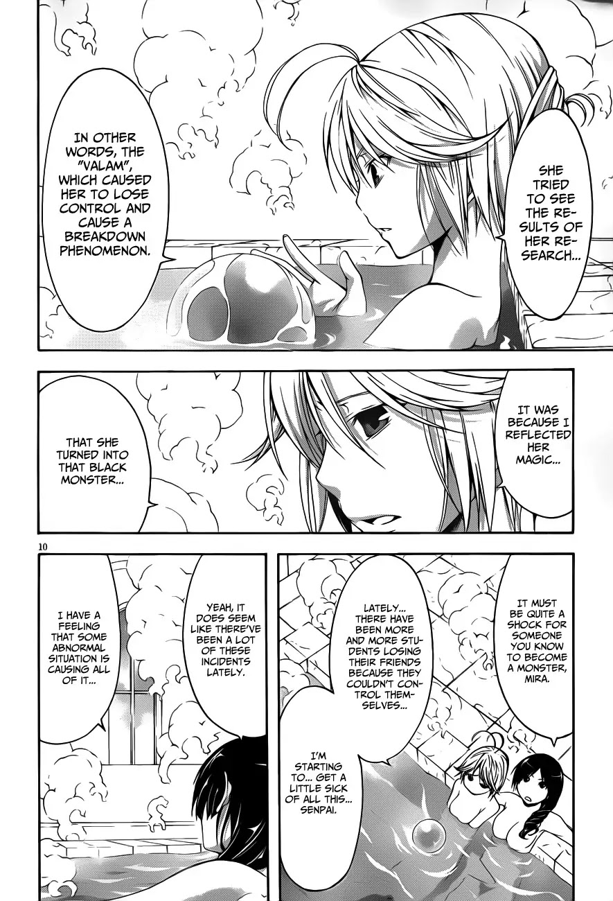 Trinity Seven: 7-Nin no Mahoutsukai Chapter 12.5 page 12 - Chapter 12.5: Mission & Girls