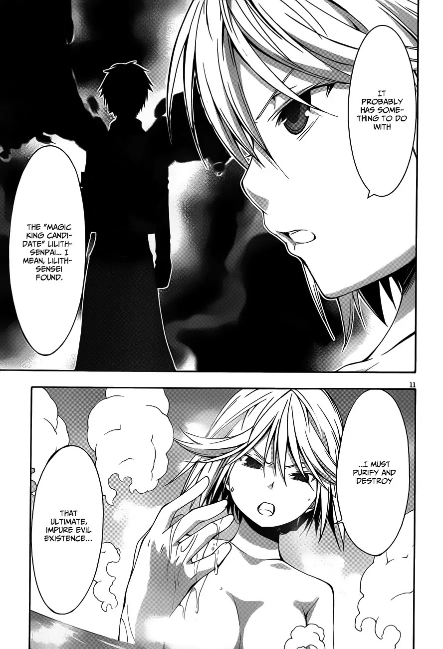 Trinity Seven: 7-Nin no Mahoutsukai Chapter 12.5 page 13 - Chapter 12.5: Mission & Girls