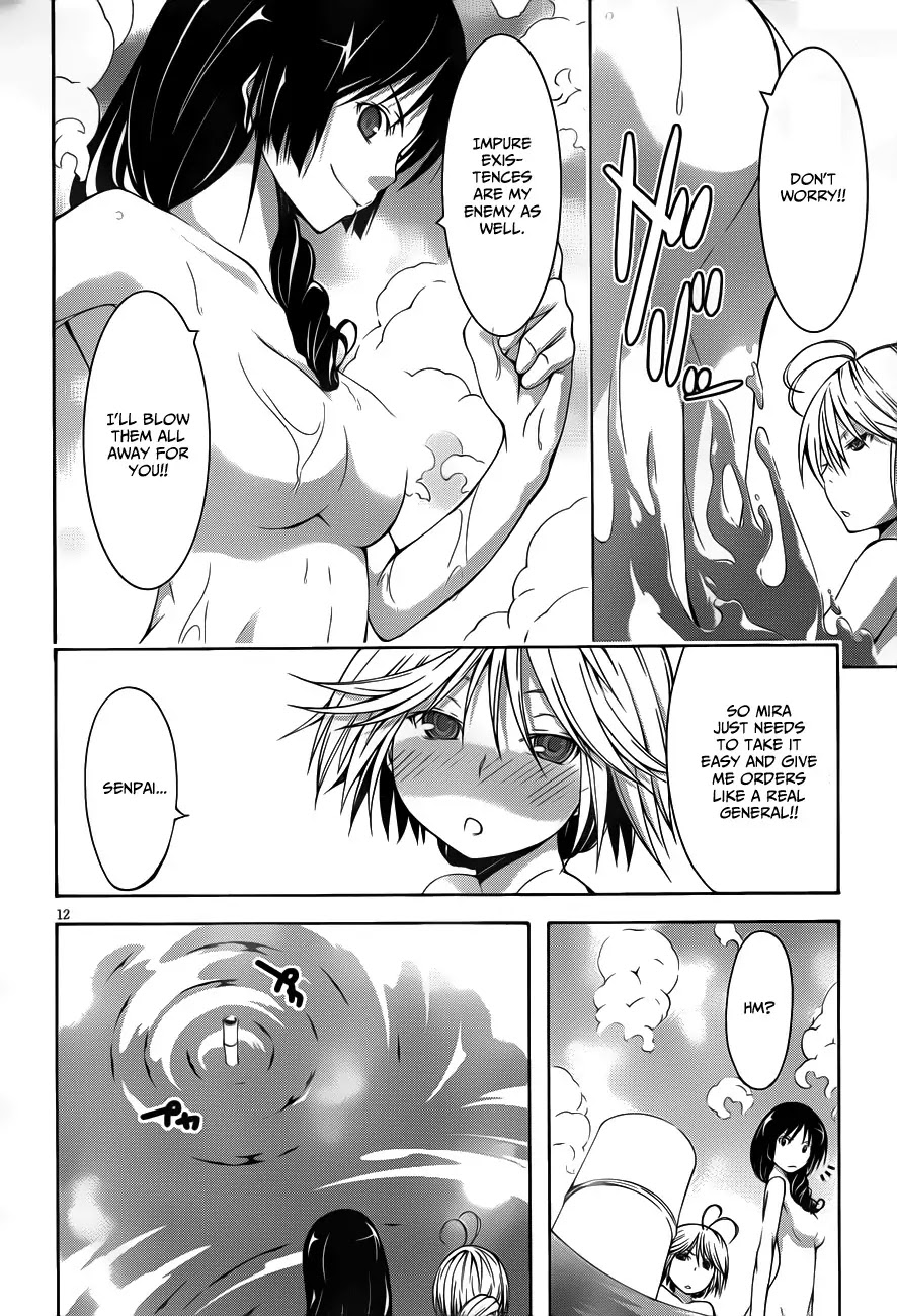 Trinity Seven: 7-Nin no Mahoutsukai Chapter 12.5 page 14 - Chapter 12.5: Mission & Girls
