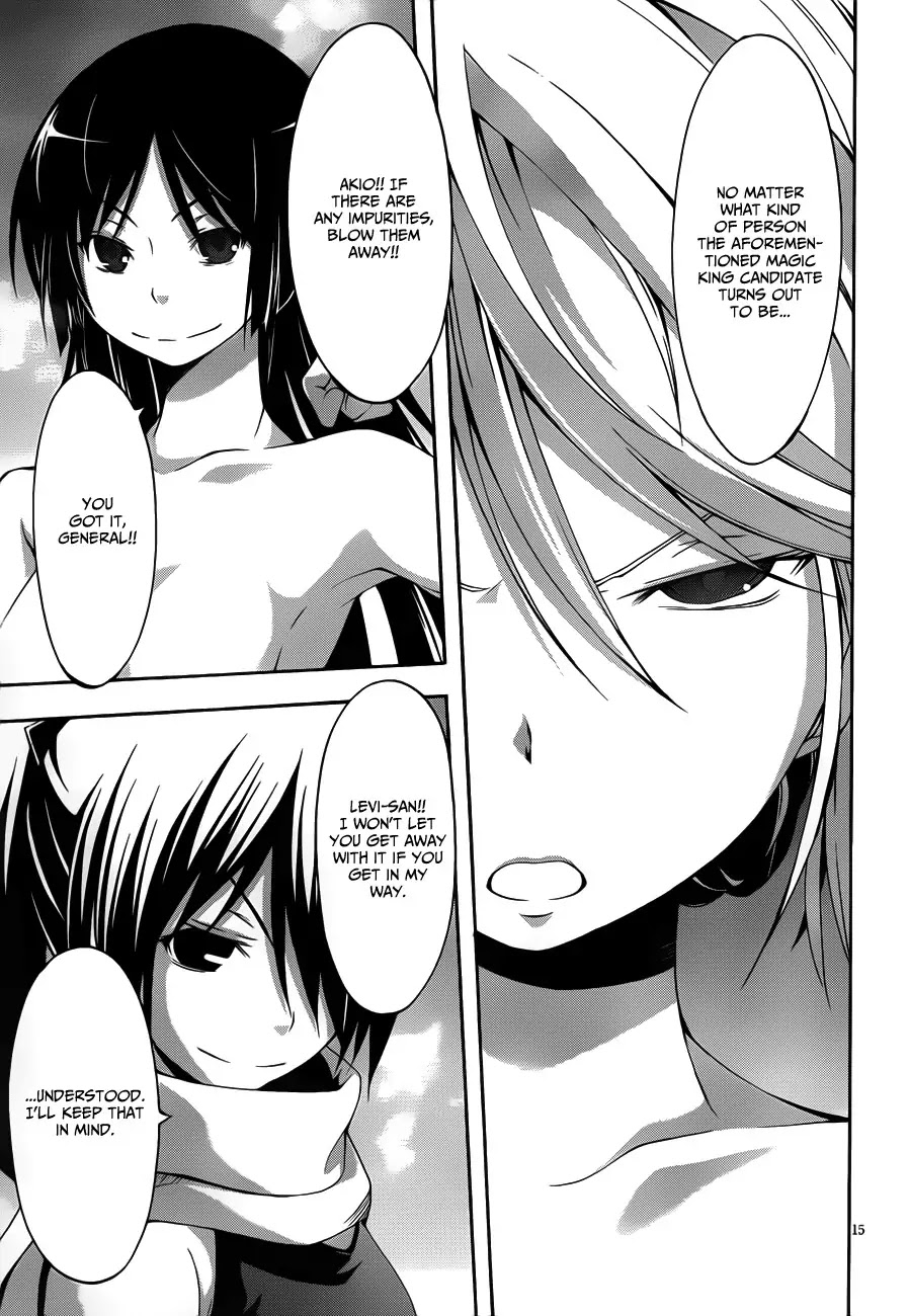 Trinity Seven: 7-Nin no Mahoutsukai Chapter 12.5 page 17 - Chapter 12.5: Mission & Girls