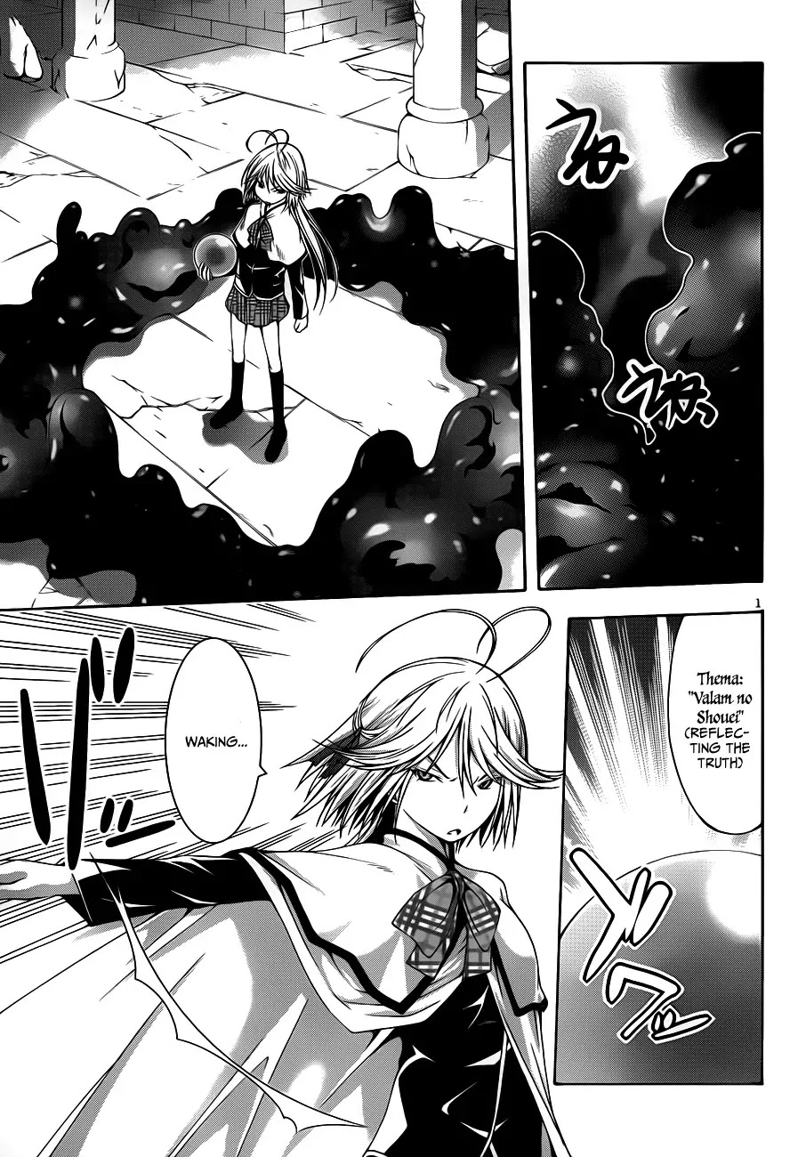 Trinity Seven: 7-Nin no Mahoutsukai Chapter 12.5 page 3 - Chapter 12.5: Mission & Girls