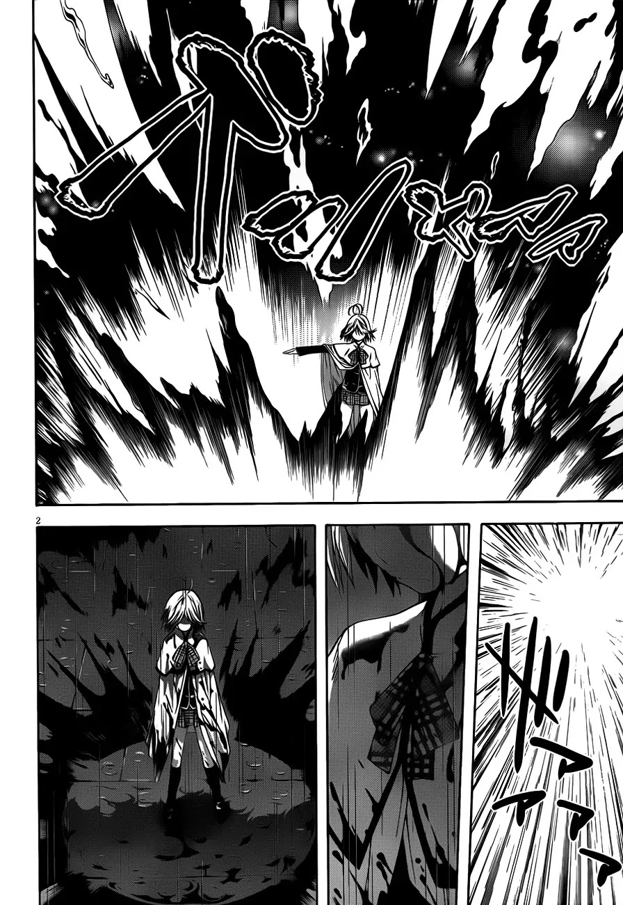 Trinity Seven: 7-Nin no Mahoutsukai Chapter 12.5 page 4 - Chapter 12.5: Mission & Girls