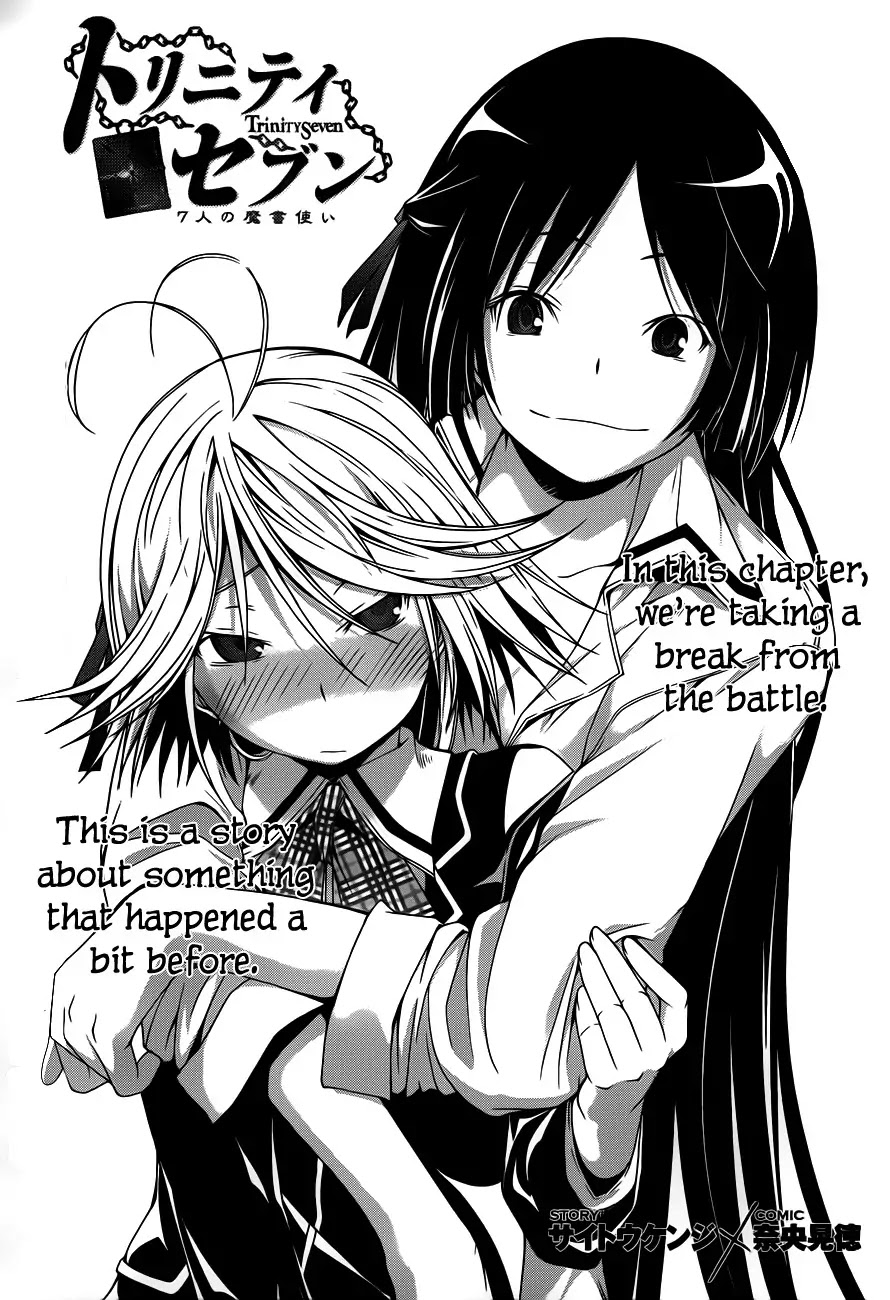 Trinity Seven: 7-Nin no Mahoutsukai Chapter 12.5 page 5 - Chapter 12.5: Mission & Girls