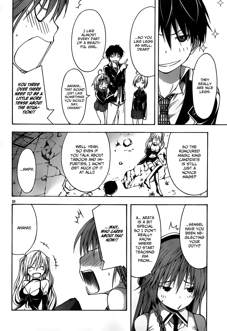 Trinity Seven: 7-Nin no Mahoutsukai Chapter 12 page 12 - Chapter 12: Dark Mage & Sub-Administer