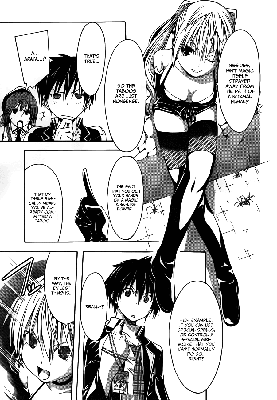 Trinity Seven: 7-Nin no Mahoutsukai Chapter 12 page 13 - Chapter 12: Dark Mage & Sub-Administer