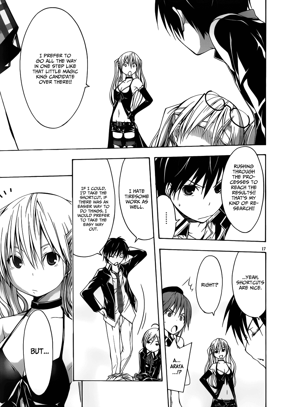 Trinity Seven: 7-Nin no Mahoutsukai Chapter 12 page 19 - Chapter 12: Dark Mage & Sub-Administer