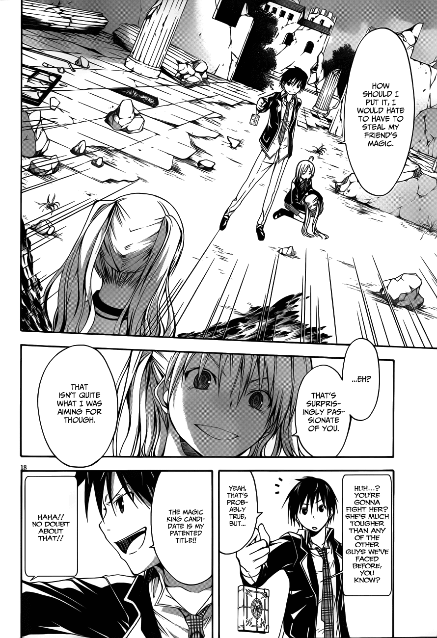 Trinity Seven: 7-Nin no Mahoutsukai Chapter 12 page 20 - Chapter 12: Dark Mage & Sub-Administer