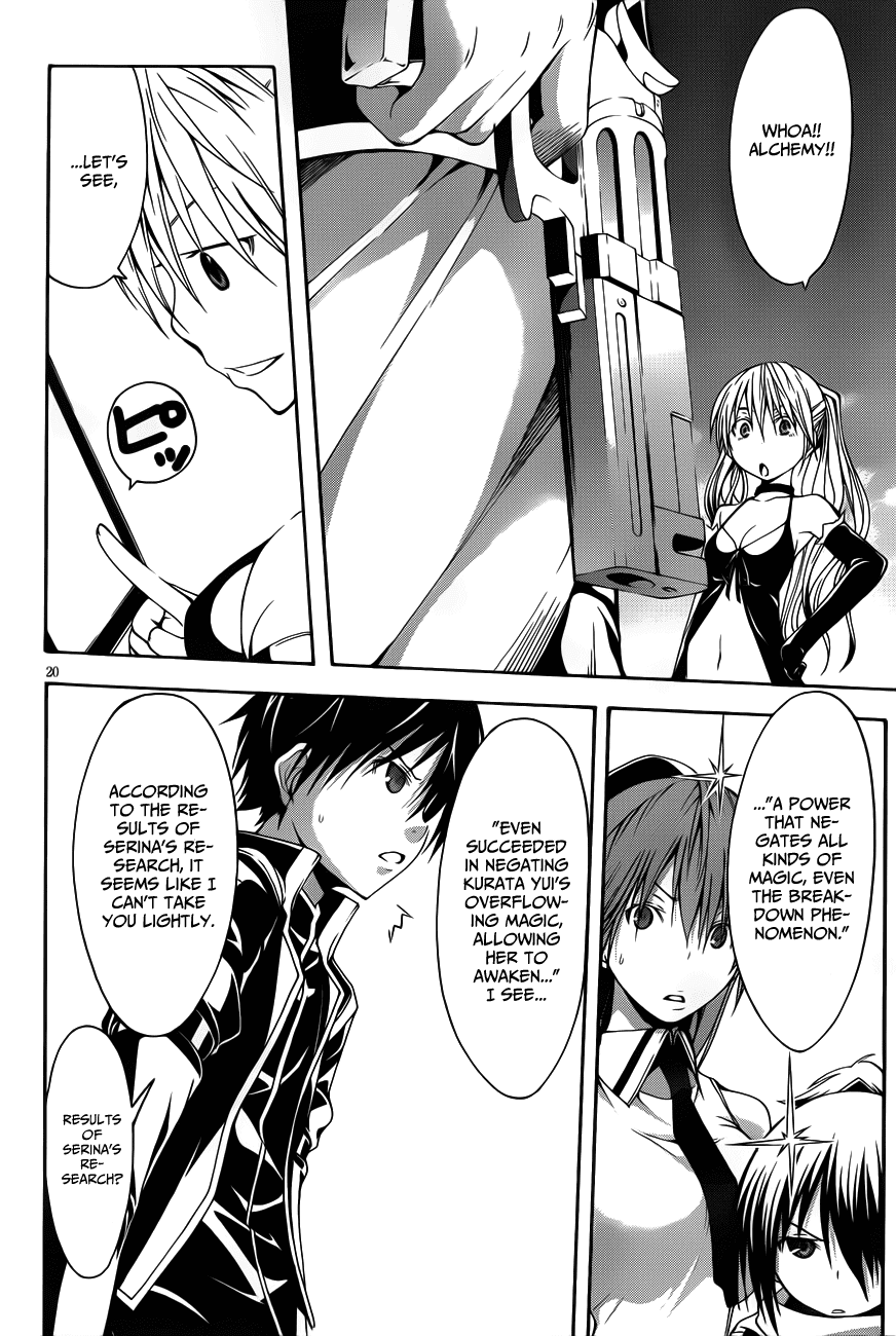 Trinity Seven: 7-Nin no Mahoutsukai Chapter 12 page 22 - Chapter 12: Dark Mage & Sub-Administer