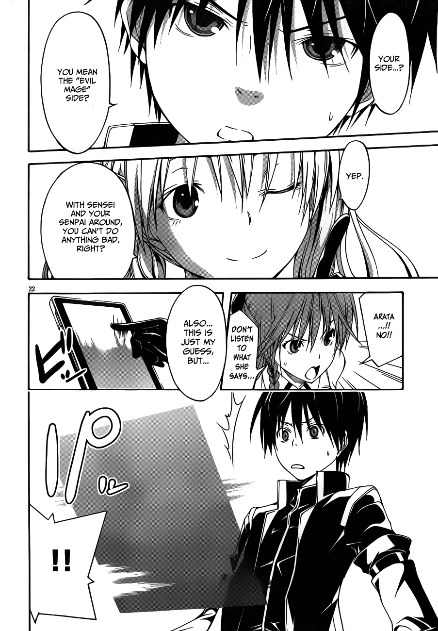 Trinity Seven: 7-Nin no Mahoutsukai Chapter 12 page 24 - Chapter 12: Dark Mage & Sub-Administer