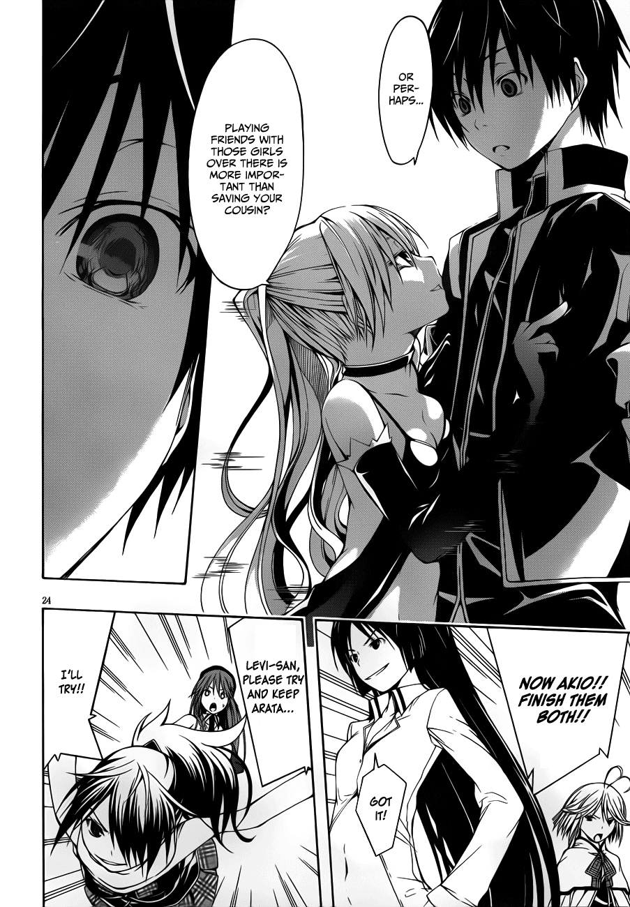 Trinity Seven: 7-Nin no Mahoutsukai Chapter 12 page 26 - Chapter 12: Dark Mage & Sub-Administer