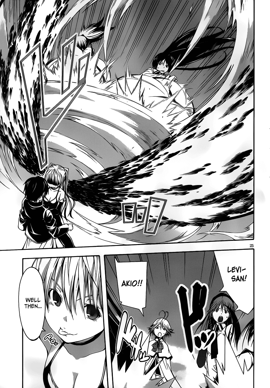 Trinity Seven: 7-Nin no Mahoutsukai Chapter 12 page 27 - Chapter 12: Dark Mage & Sub-Administer