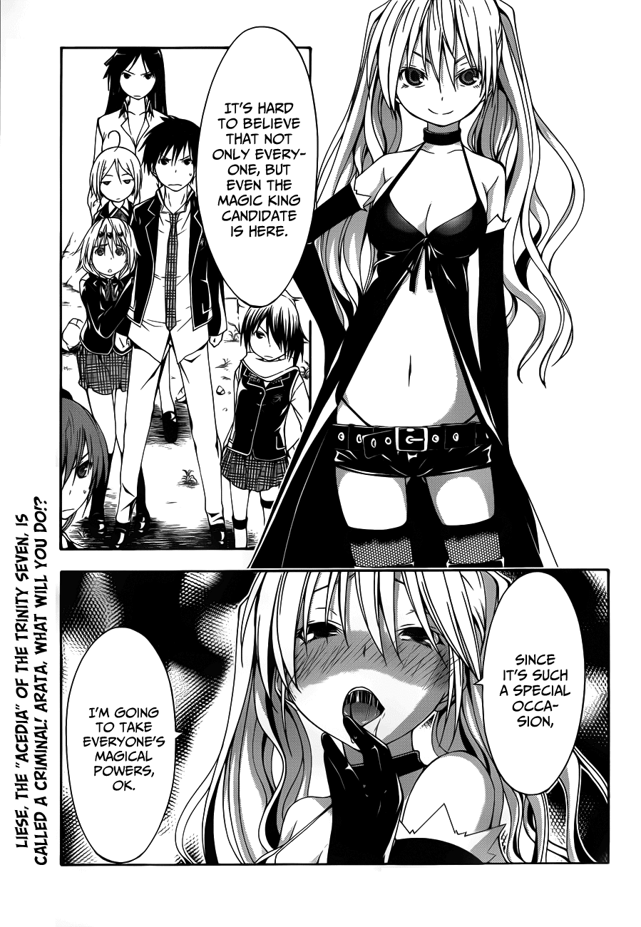 Trinity Seven: 7-Nin no Mahoutsukai Chapter 12 page 3 - Chapter 12: Dark Mage & Sub-Administer