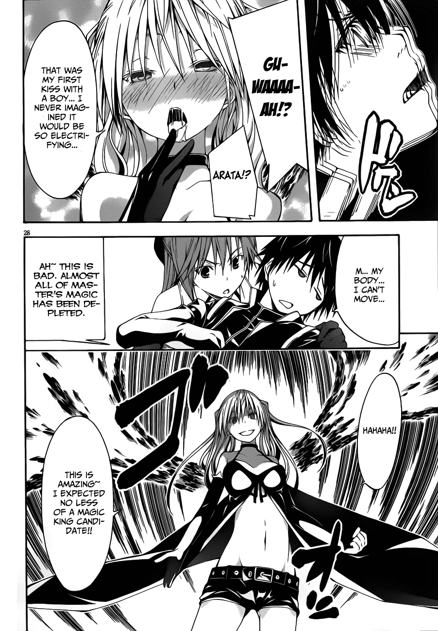 Trinity Seven: 7-Nin no Mahoutsukai Chapter 12 page 30 - Chapter 12: Dark Mage & Sub-Administer