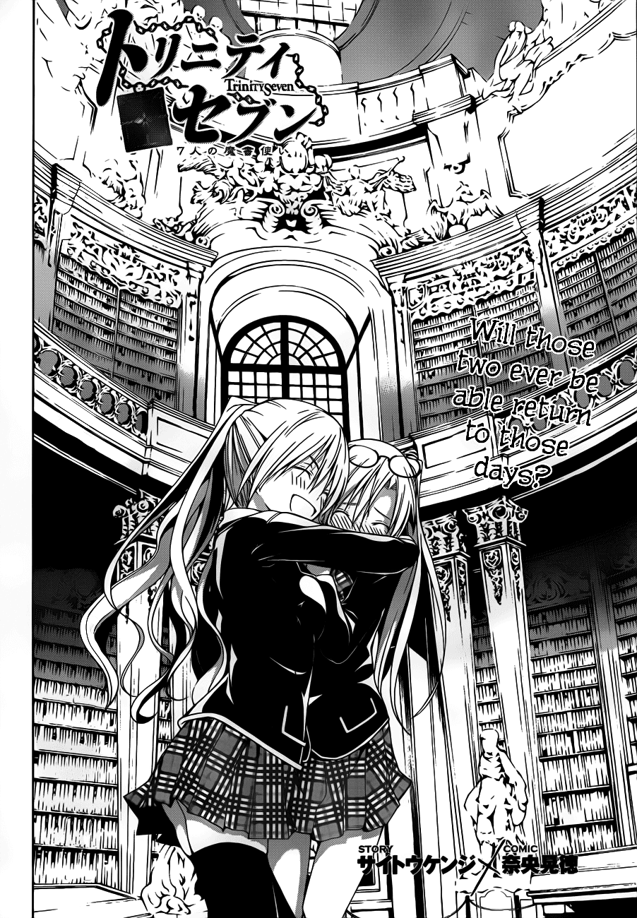 Trinity Seven: 7-Nin no Mahoutsukai Chapter 12 page 4 - Chapter 12: Dark Mage & Sub-Administer