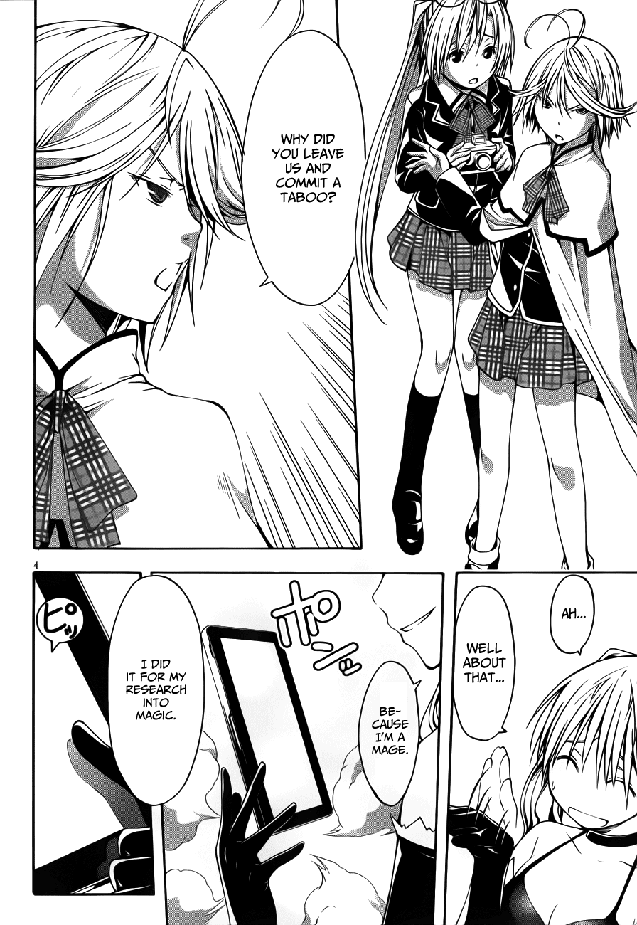 Trinity Seven: 7-Nin no Mahoutsukai Chapter 12 page 6 - Chapter 12: Dark Mage & Sub-Administer