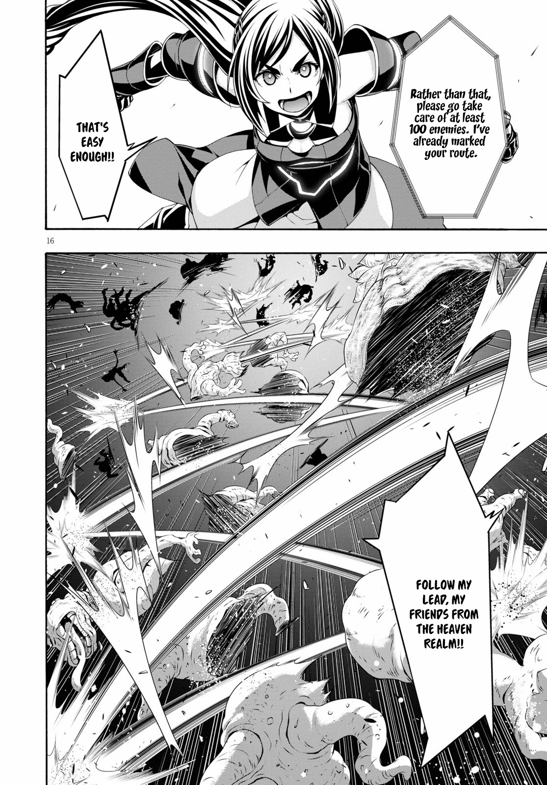Trinity Seven: 7-Nin no Mahoutsukai Chapter 120 page 16 - Chapter 120