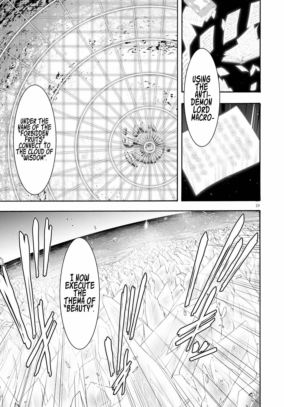Trinity Seven: 7-Nin no Mahoutsukai Chapter 120 page 19 - Chapter 120