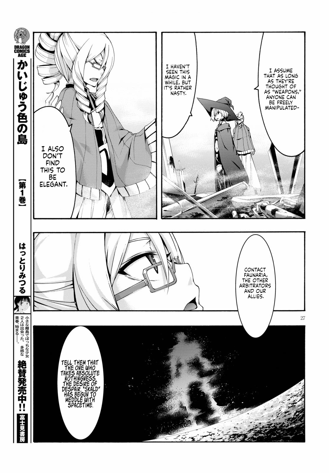 Trinity Seven: 7-Nin no Mahoutsukai Chapter 120 page 26 - Chapter 120
