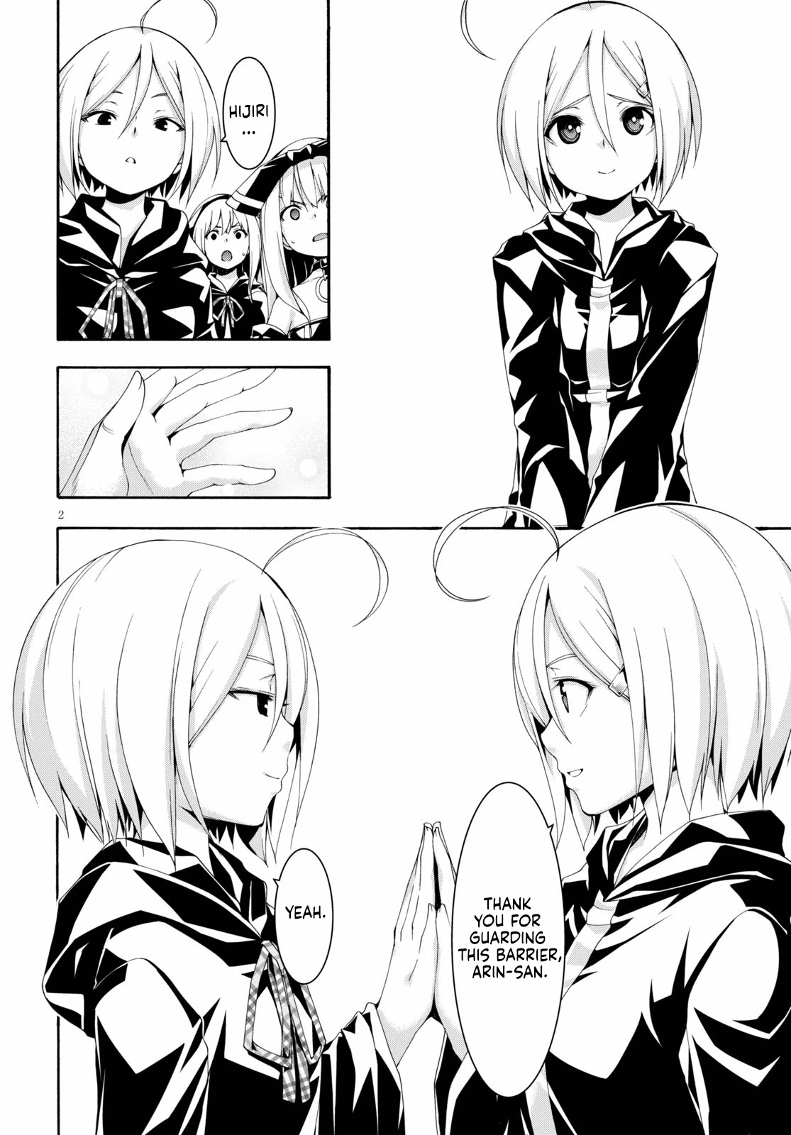 Trinity Seven: 7-Nin no Mahoutsukai Chapter 120 page 3 - Chapter 120