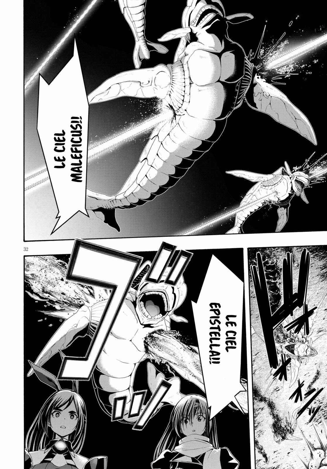 Trinity Seven: 7-Nin no Mahoutsukai Chapter 120 page 31 - Chapter 120