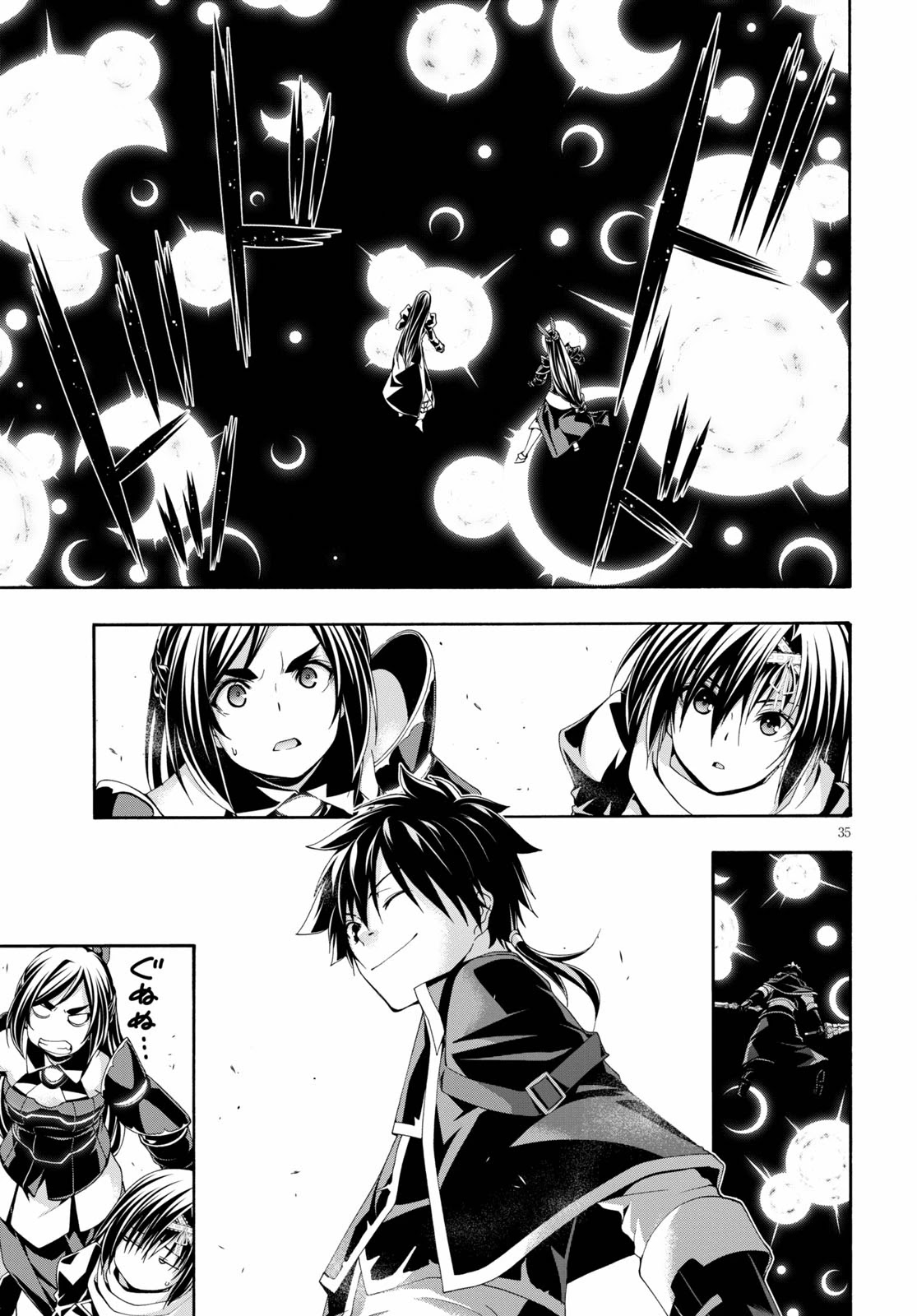 Trinity Seven: 7-Nin no Mahoutsukai Chapter 120 page 34 - Chapter 120