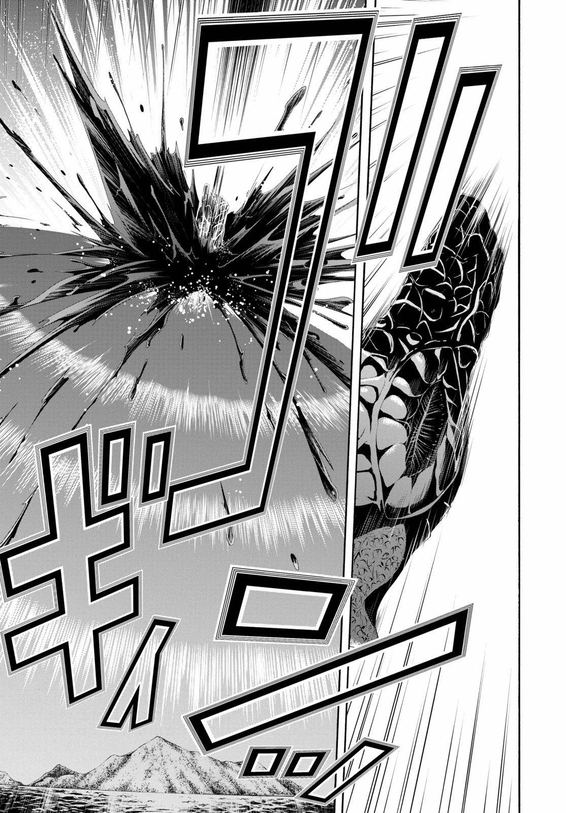 Trinity Seven: 7-Nin no Mahoutsukai Chapter 120 page 8 - Chapter 120
