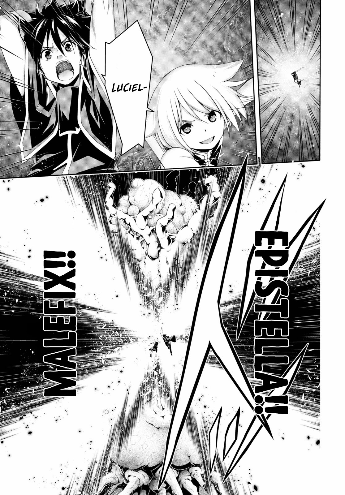 Trinity Seven: 7-Nin no Mahoutsukai Chapter 122 page 13 - Chapter 122