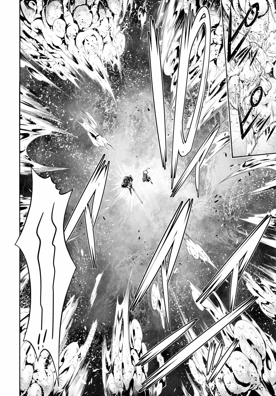 Trinity Seven: 7-Nin no Mahoutsukai Chapter 122 page 14 - Chapter 122