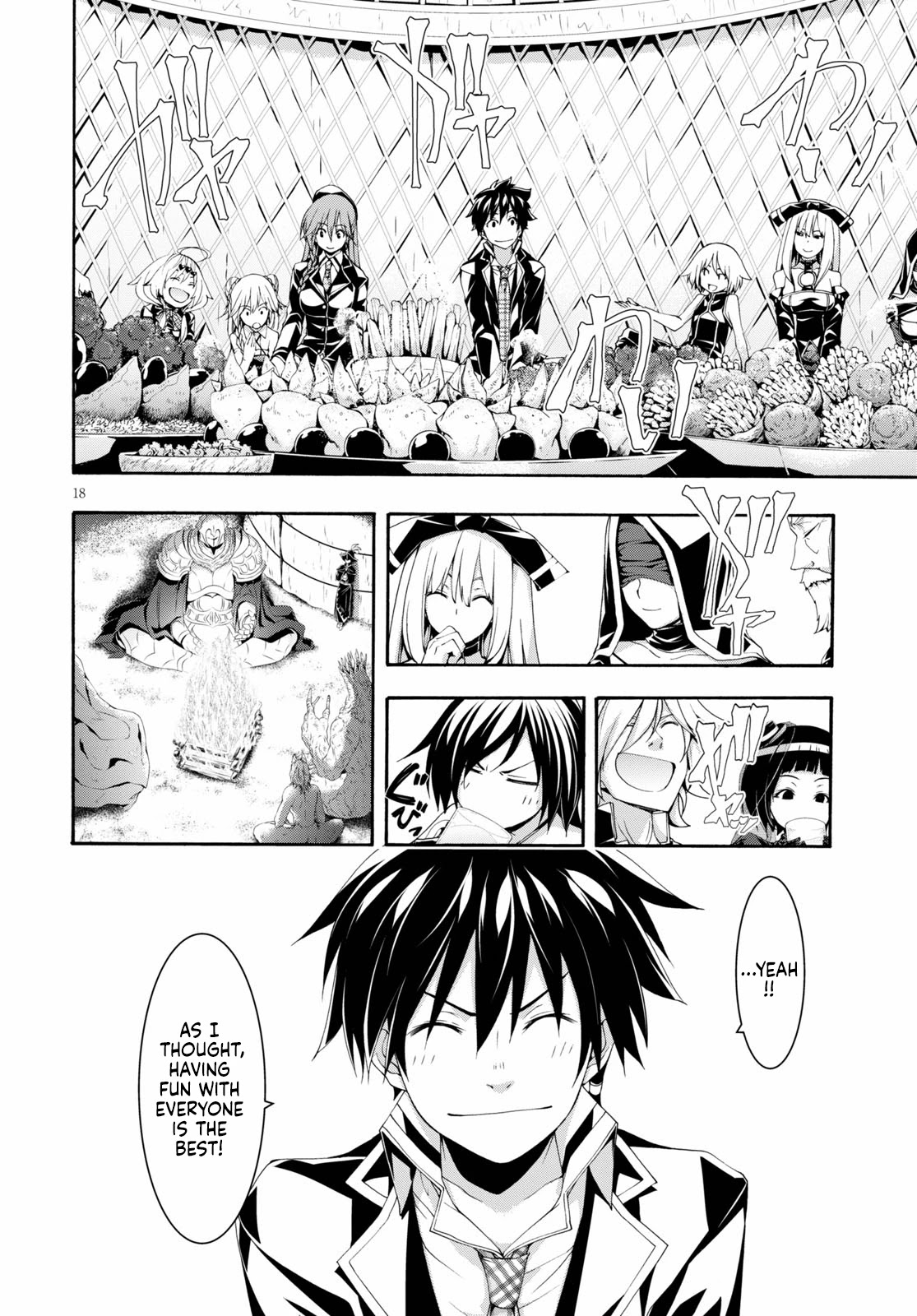 Trinity Seven: 7-Nin no Mahoutsukai Chapter 122 page 20 - Chapter 122