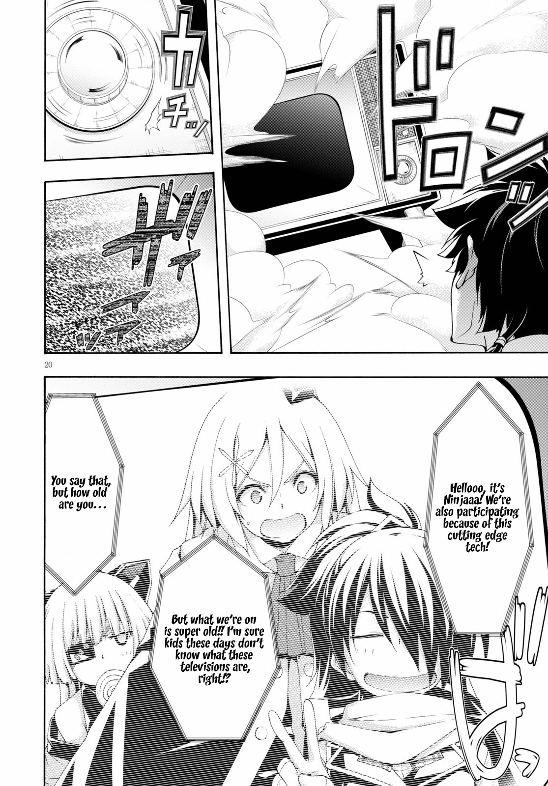Trinity Seven: 7-Nin no Mahoutsukai Chapter 122 page 22 - Chapter 122
