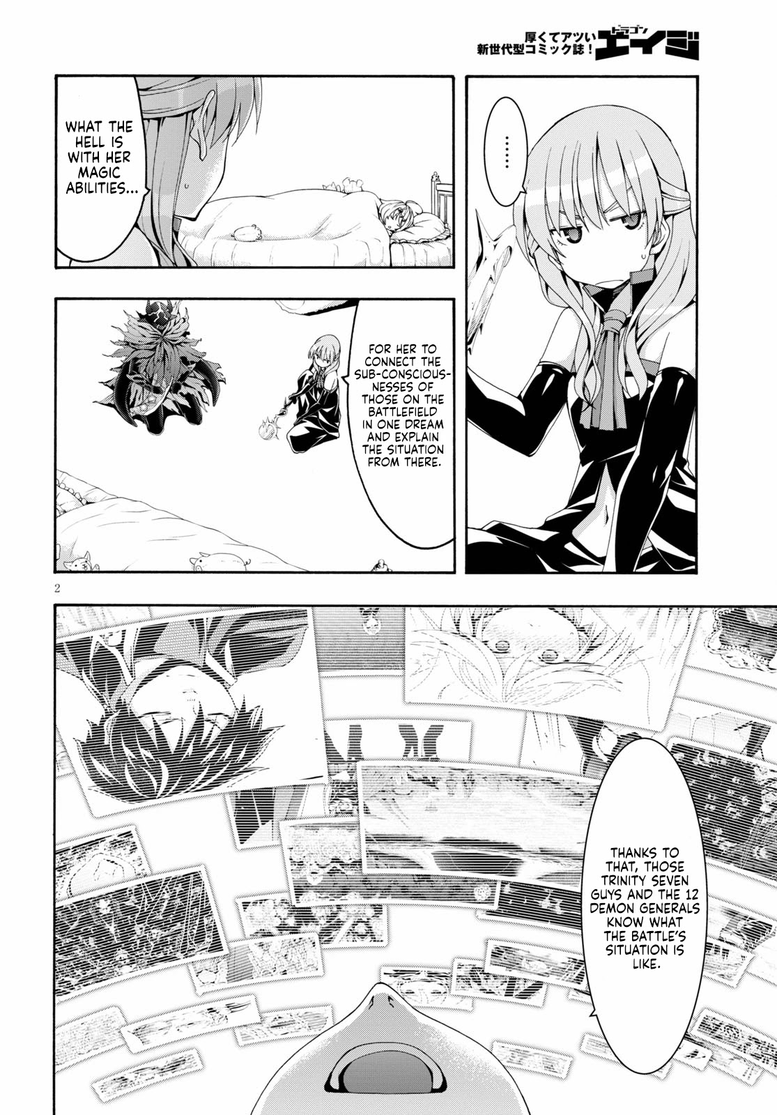 Trinity Seven: 7-Nin no Mahoutsukai Chapter 122 page 4 - Chapter 122