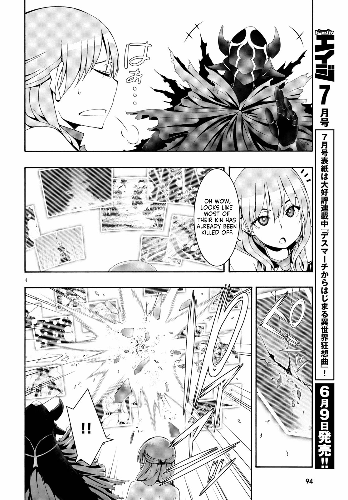 Trinity Seven: 7-Nin no Mahoutsukai Chapter 122 page 6 - Chapter 122