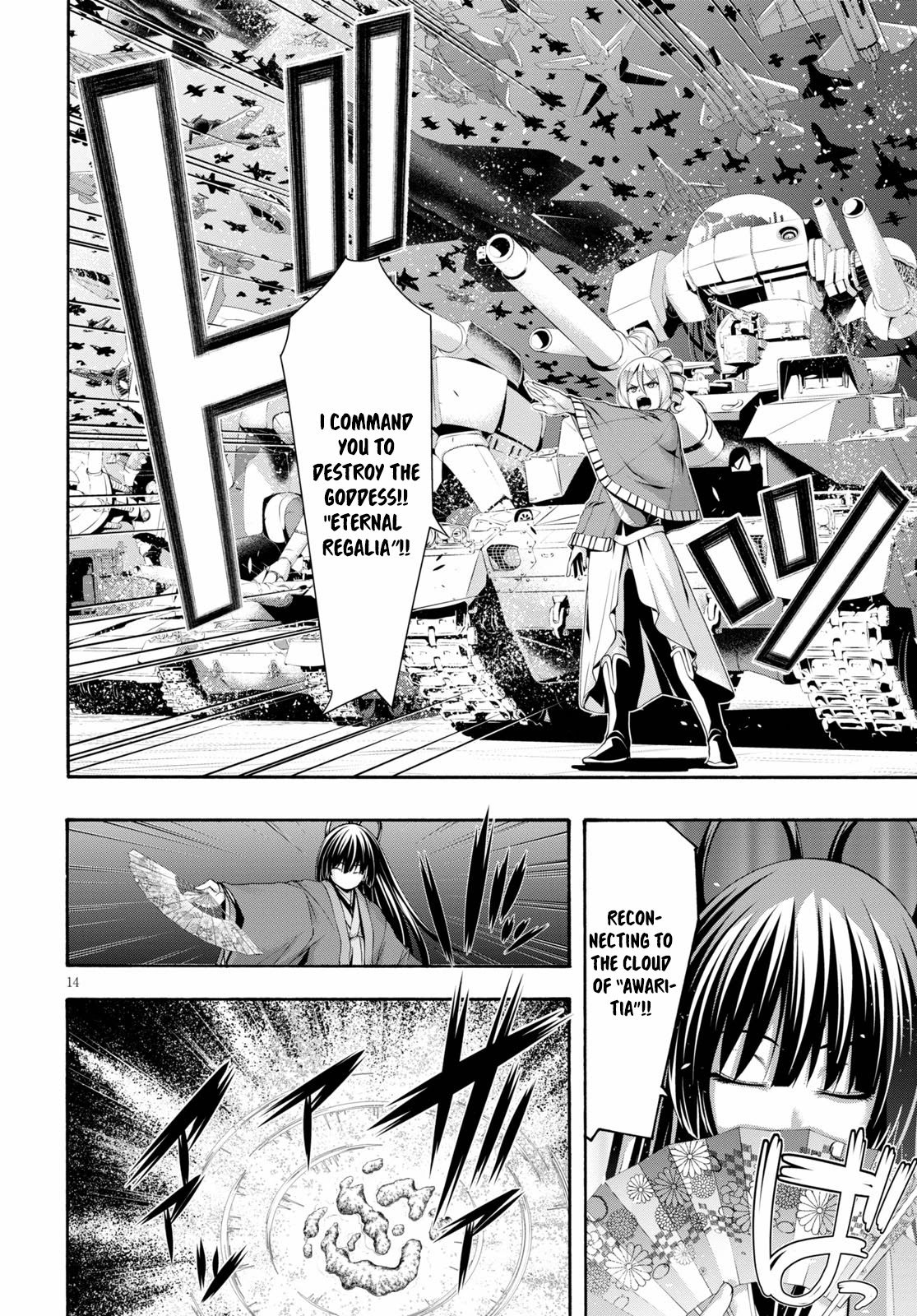 Trinity Seven: 7-Nin no Mahoutsukai Chapter 123 page 16 - Chapter 123