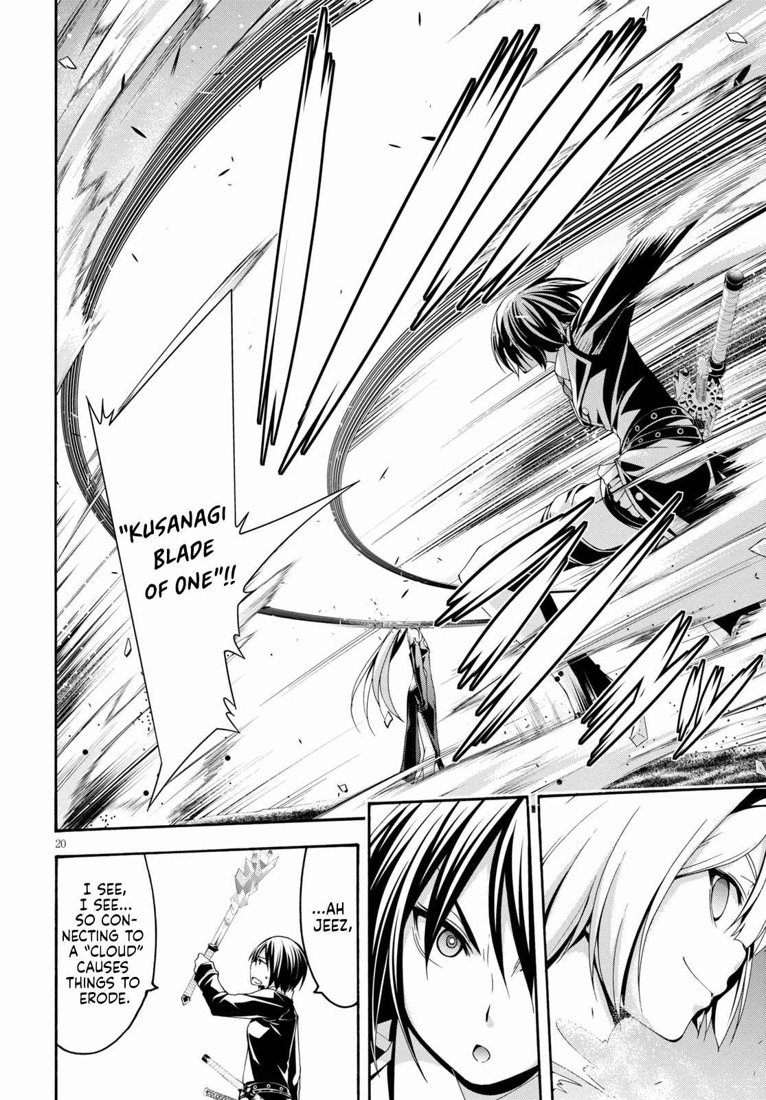 Trinity Seven: 7-Nin no Mahoutsukai Chapter 123 page 22 - Chapter 123