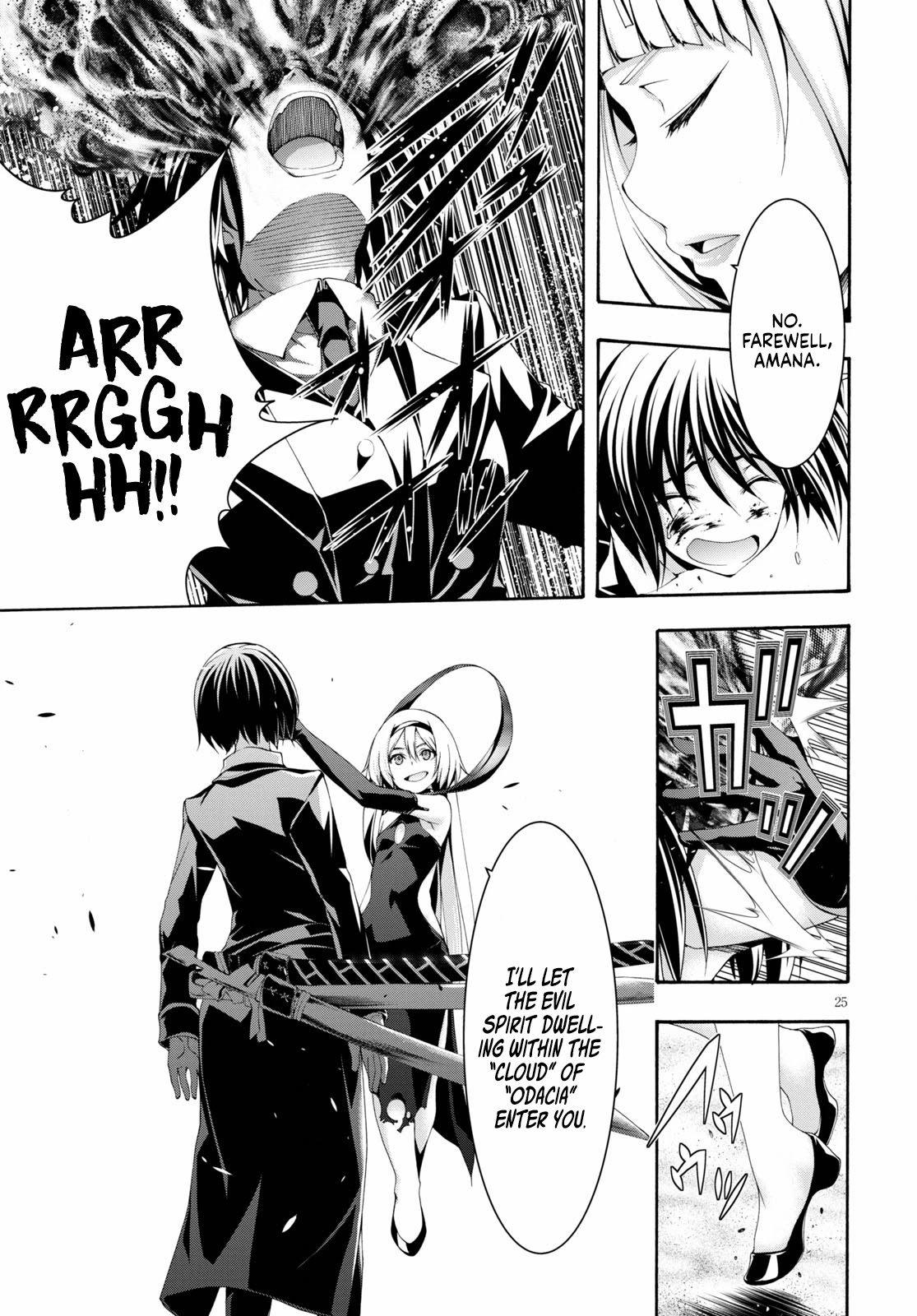 Trinity Seven: 7-Nin no Mahoutsukai Chapter 123 page 27 - Chapter 123