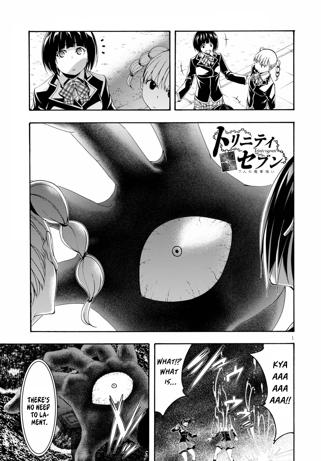 Trinity Seven: 7-Nin no Mahoutsukai Chapter 123 page 3 - Chapter 123