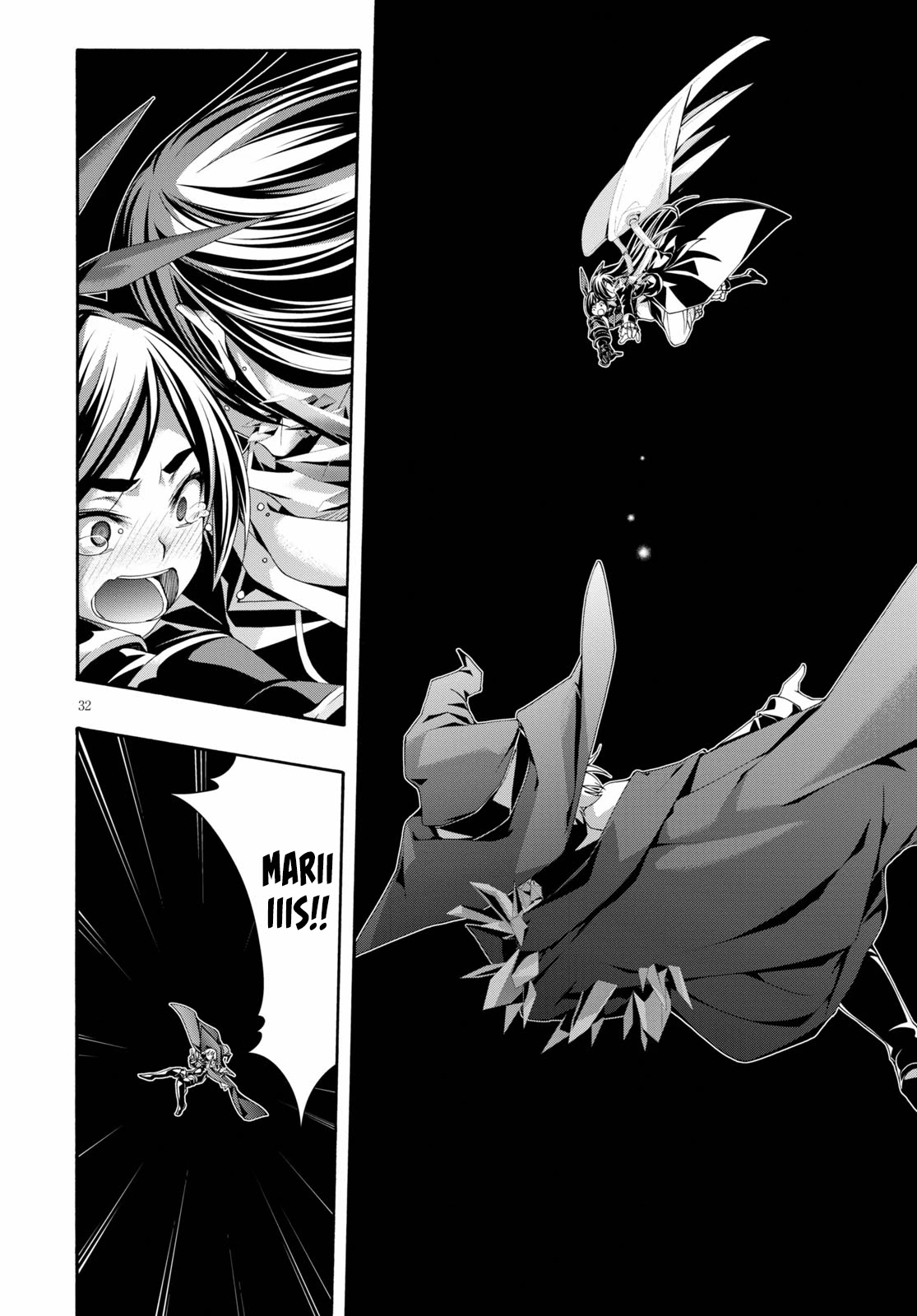 Trinity Seven: 7-Nin no Mahoutsukai Chapter 123 page 34 - Chapter 123
