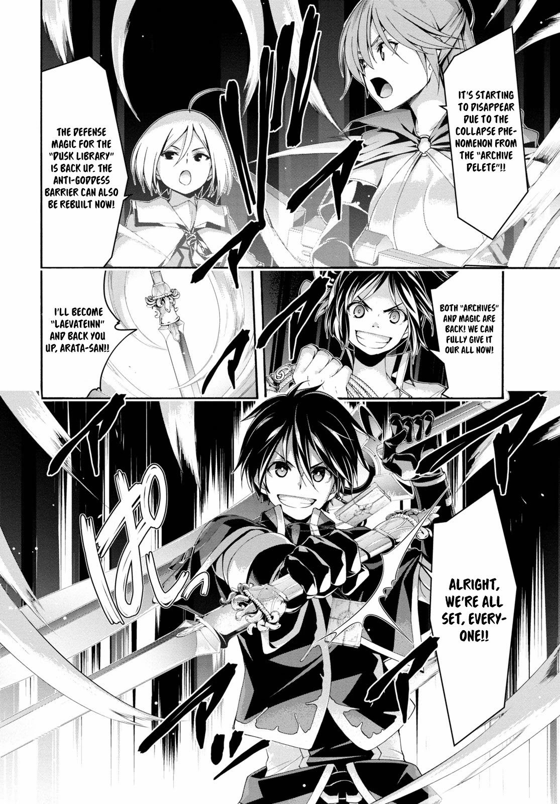 Trinity Seven: 7-Nin no Mahoutsukai Chapter 124 page 12 - Chapter 124