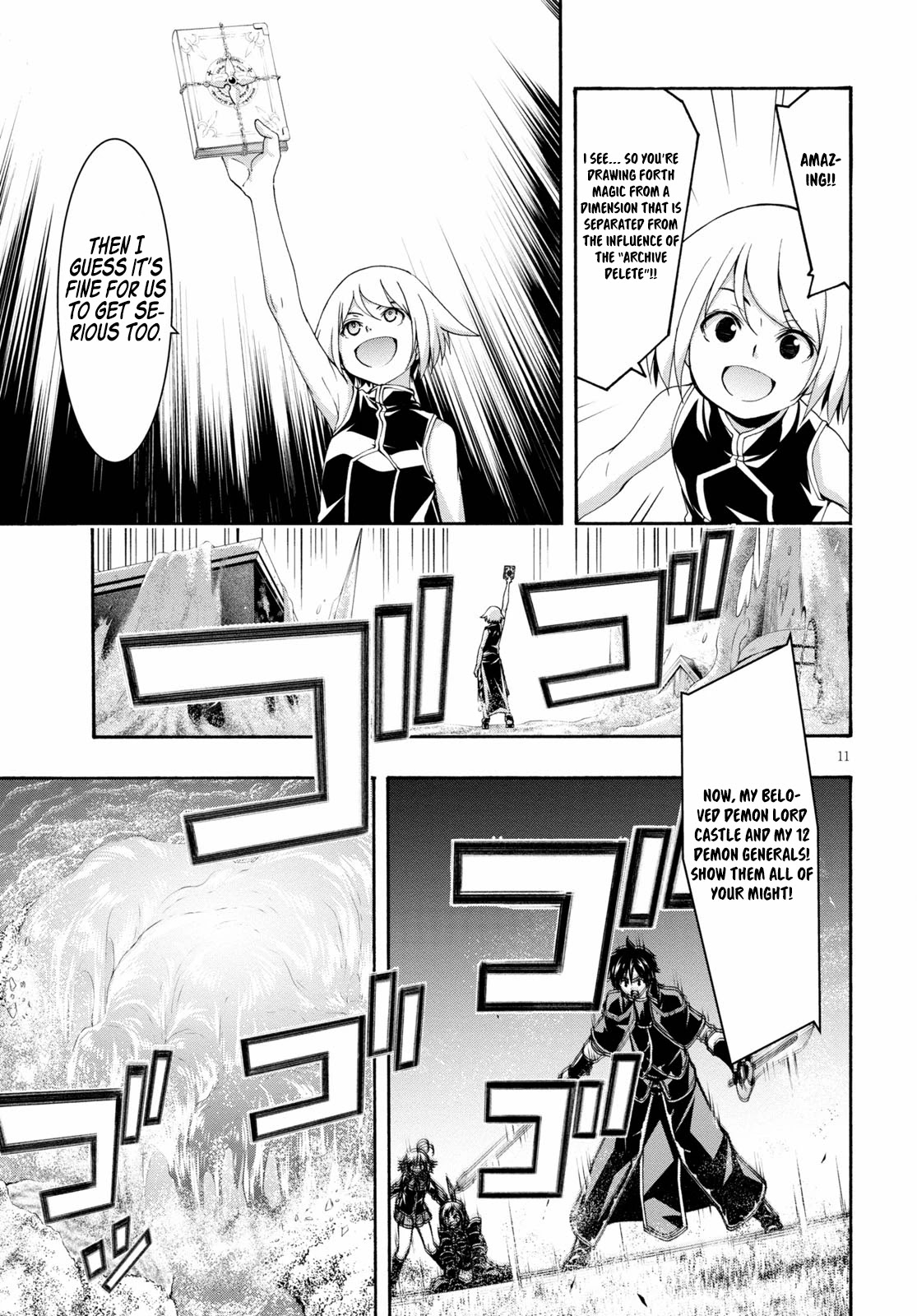 Trinity Seven: 7-Nin no Mahoutsukai Chapter 124 page 13 - Chapter 124
