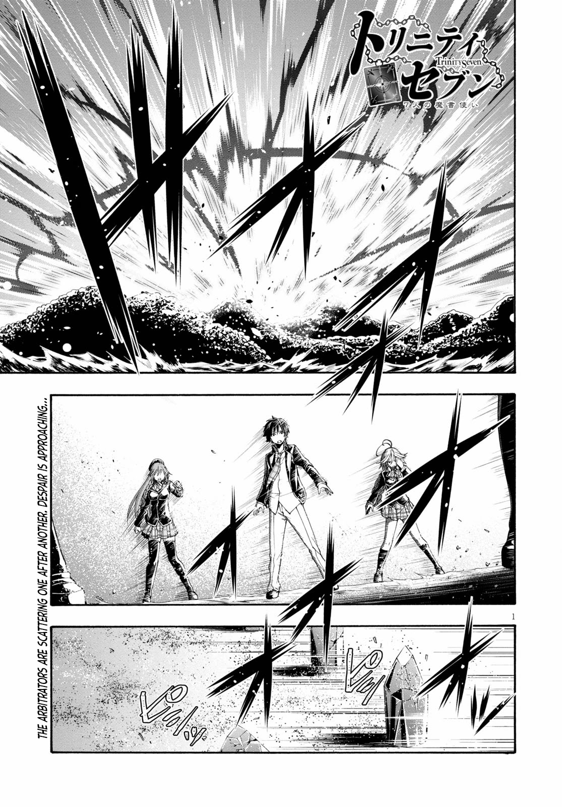 Trinity Seven: 7-Nin no Mahoutsukai Chapter 124 page 3 - Chapter 124