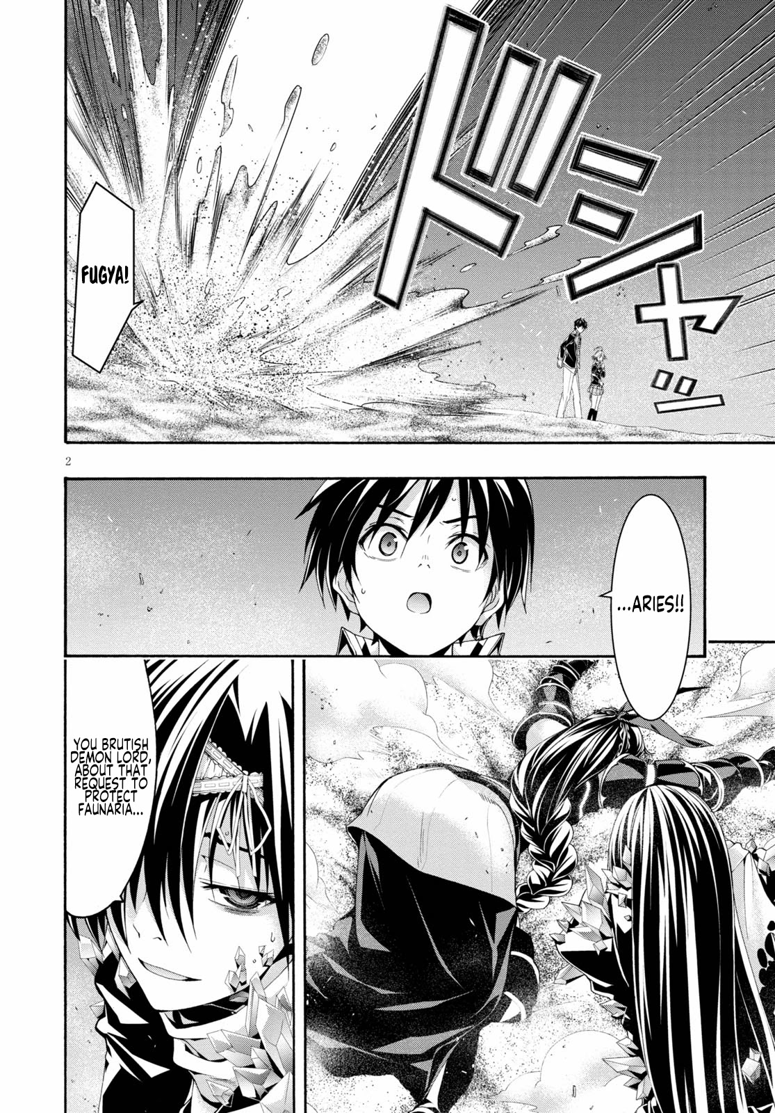 Trinity Seven: 7-Nin no Mahoutsukai Chapter 124 page 4 - Chapter 124