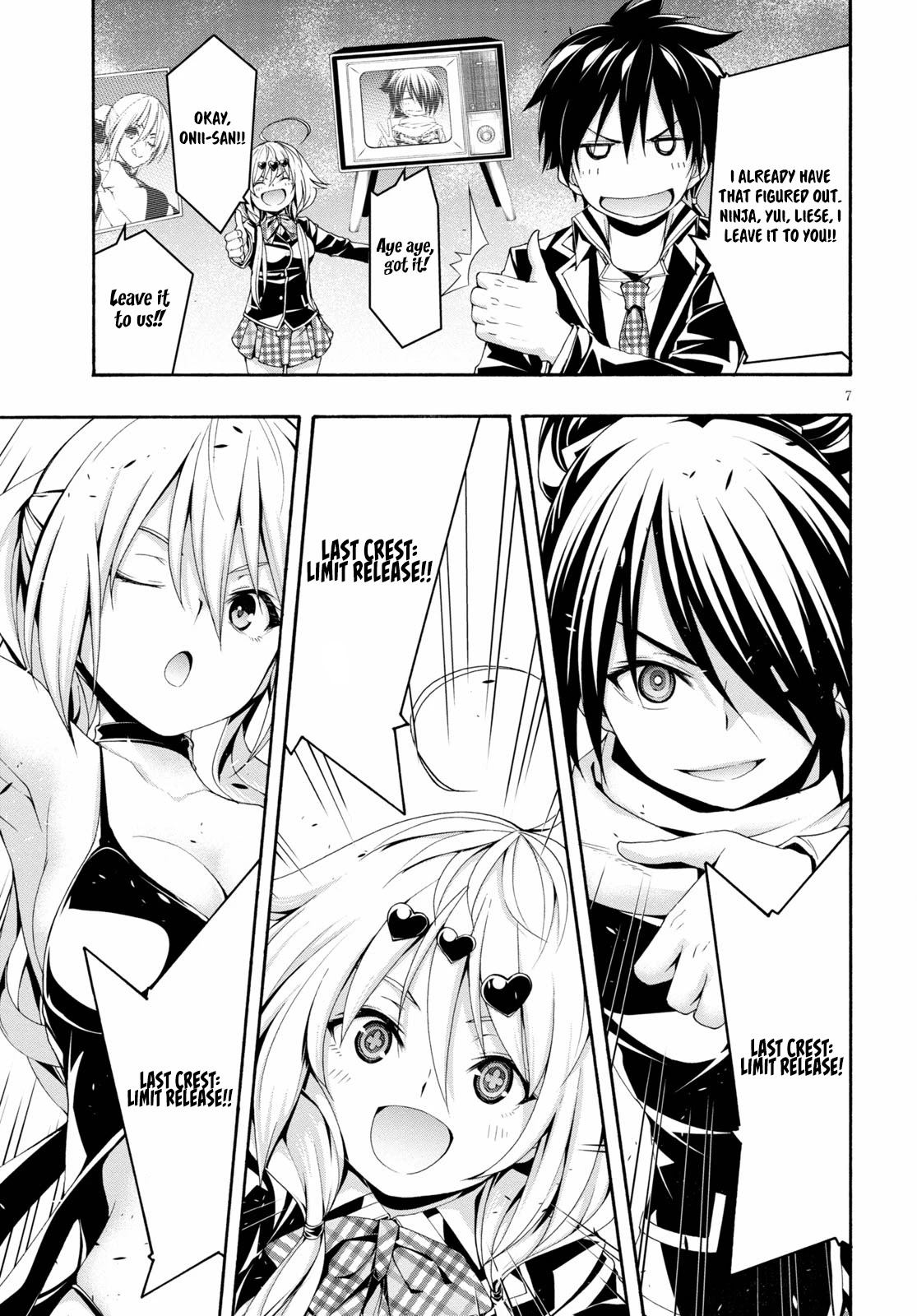 Trinity Seven: 7-Nin no Mahoutsukai Chapter 124 page 9 - Chapter 124