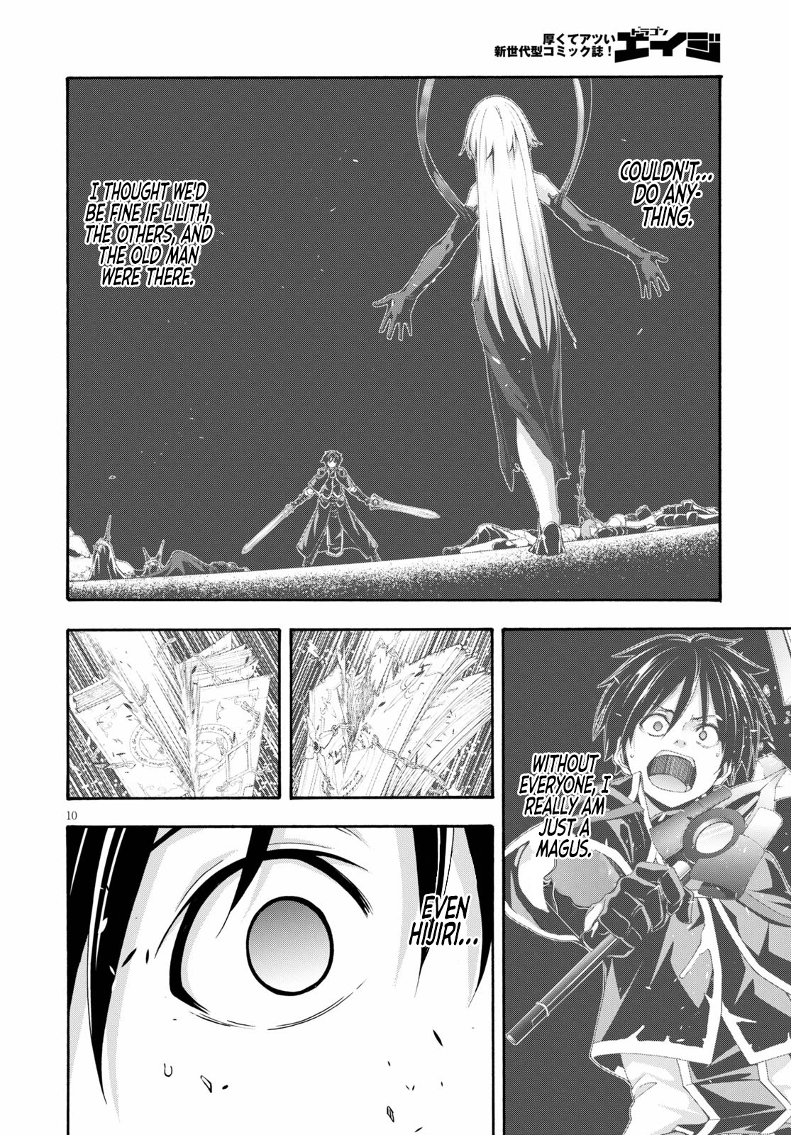 Trinity Seven: 7-Nin no Mahoutsukai Chapter 125 page 12 - Chapter 125