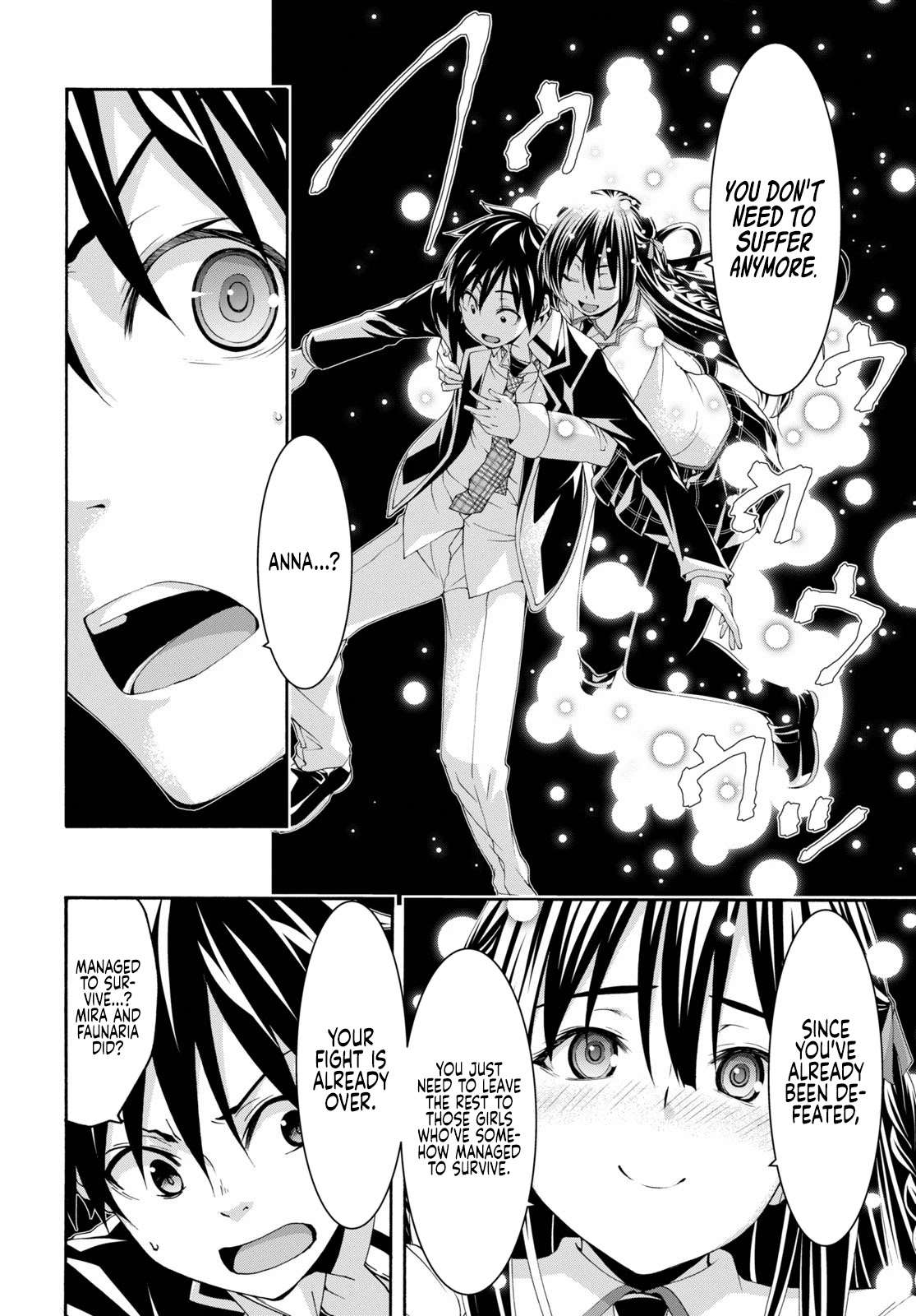 Trinity Seven: 7-Nin no Mahoutsukai Chapter 125 page 16 - Chapter 125
