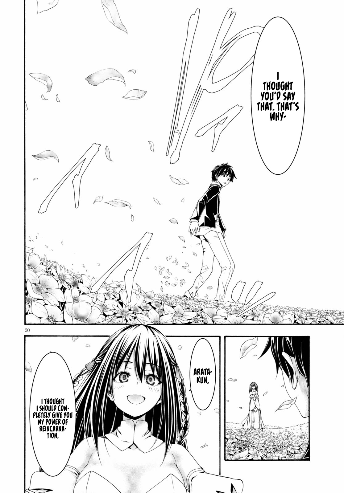 Trinity Seven: 7-Nin no Mahoutsukai Chapter 125 page 21 - Chapter 125