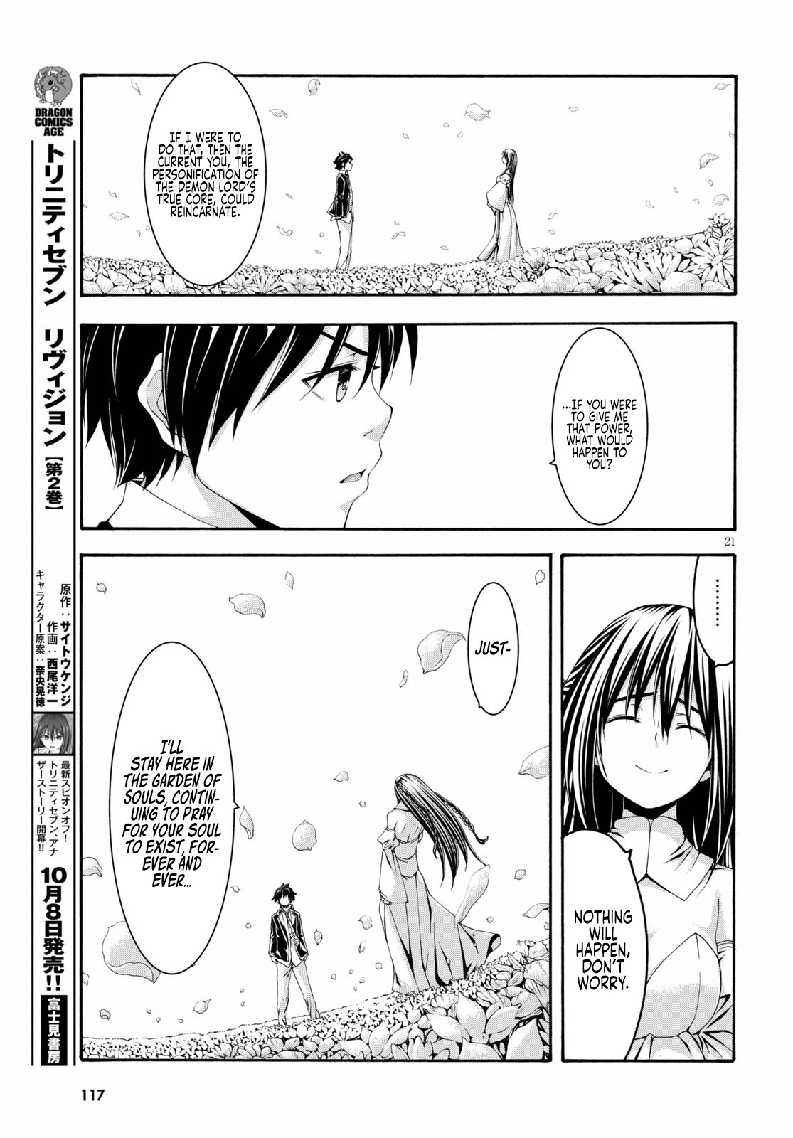 Trinity Seven: 7-Nin no Mahoutsukai Chapter 125 page 22 - Chapter 125