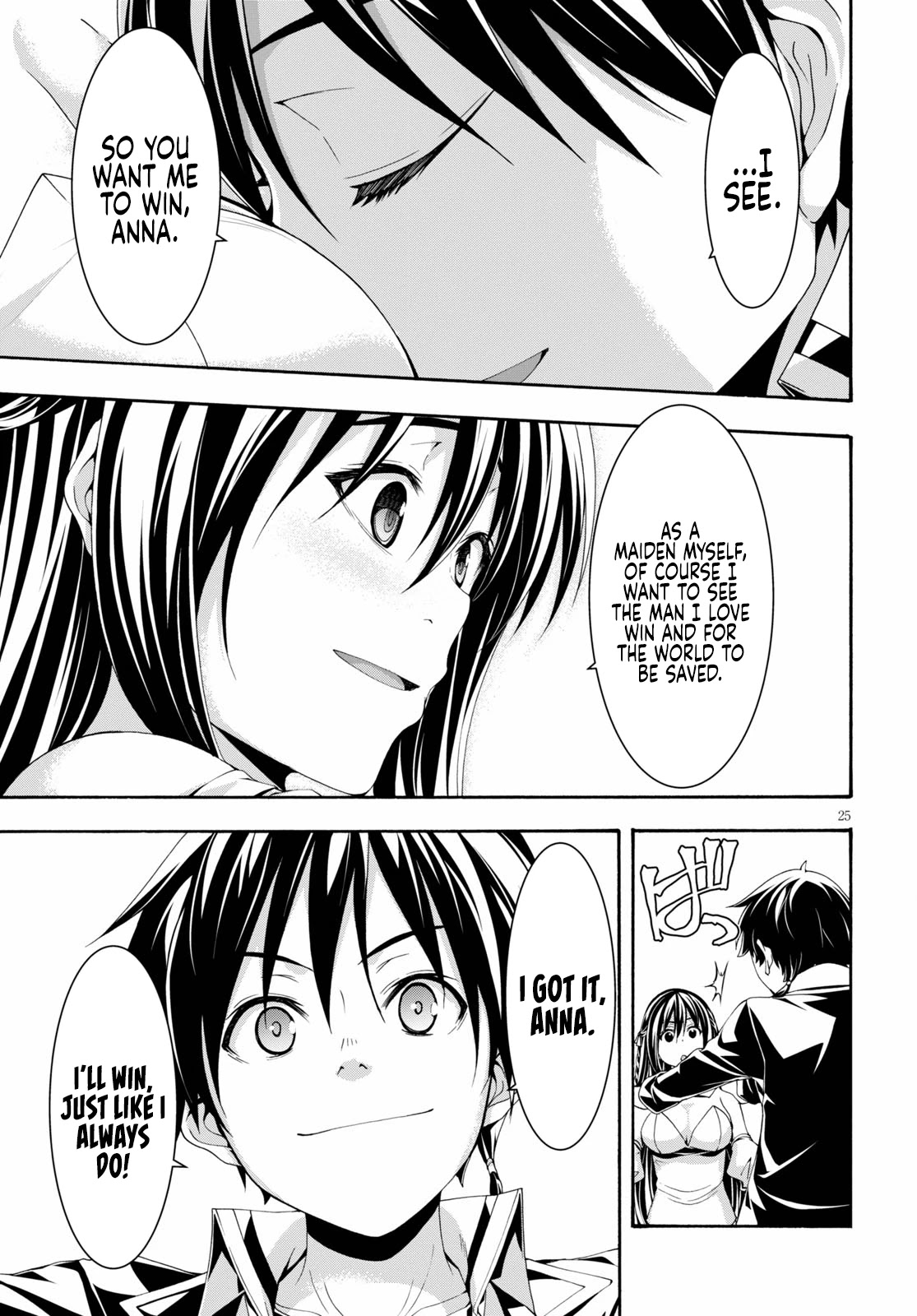 Trinity Seven: 7-Nin no Mahoutsukai Chapter 125 page 26 - Chapter 125